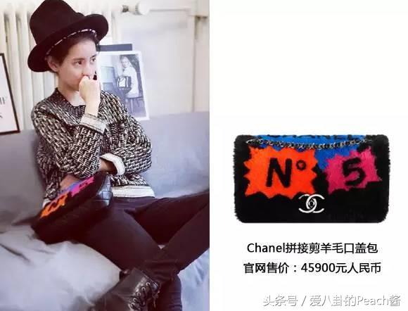 不愧是国民老公！原来这些年给妹纸都买了这些礼物