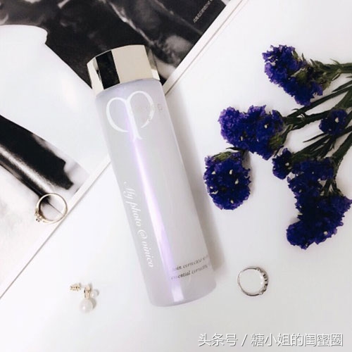 你是各种瓶瓶罐罐的化妆水收集癖吗？得意地大声说我是！