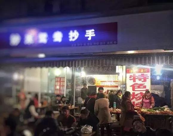 成都最嗨夜店,除了夜店还能玩什么