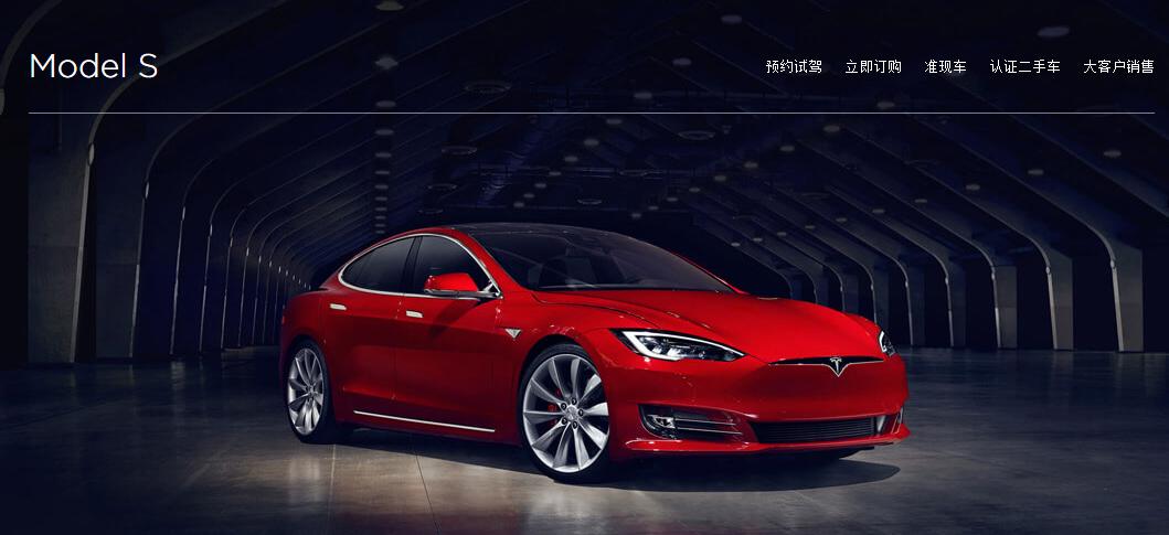 未来汽车外形发展趋势有哪些,未来汽车是什么样的标志