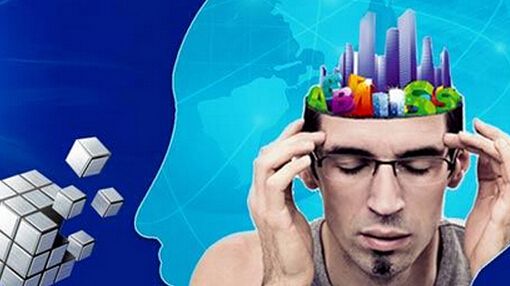 超强记忆力想象力训练,想象力辅助记忆的方式