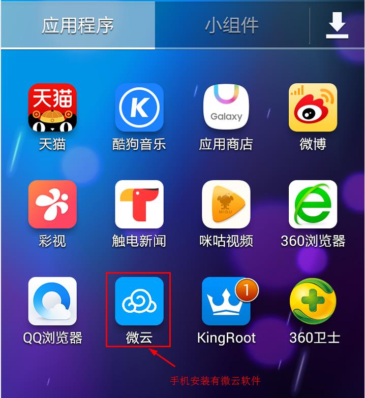 如何能发n分钟的长视频到朋友圈,怎么发送大于10秒的视频到朋友圈