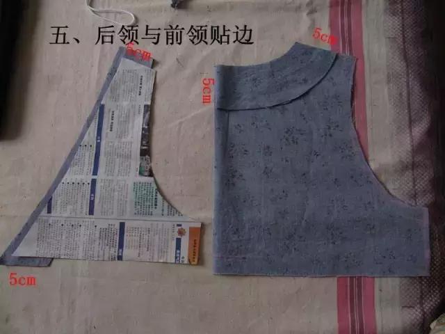 裁剪连衣裙长款完全教程,时尚母女装春装连衣裙