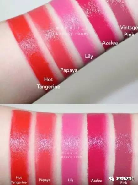 不是所有口红牌子都合适自己,不是大牌但超好用口红