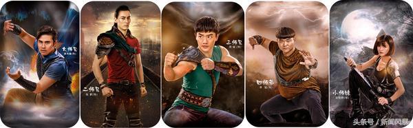 魔战第1集,魔战完全版