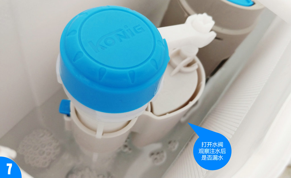 蹲便器和水箱能够错位安装吗,如何正确安装蹲便器水箱图解