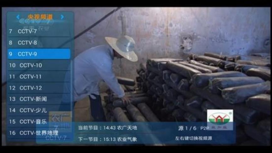 索尼电视不用机顶盒能看直播吗,小米电视不用机顶盒怎么看直播