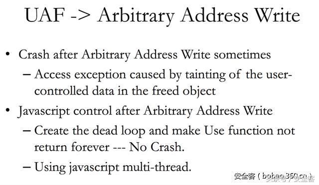 ie浏览器漏洞是真的吗,关于ie浏览器零日漏洞的通知