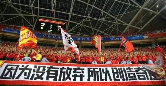 背水之战答案,国足一比零战胜伊拉克全场回放