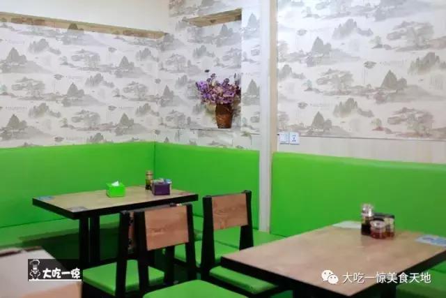 带大家尝尝正宗抚顺麻辣拌,正宗抚顺麻辣拌的菜品