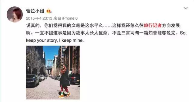 陈赫老婆许婧谈了多少年,陈赫前妻许婧完全版