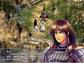 三国时期对日本的影响,三国游戏都是日本出的