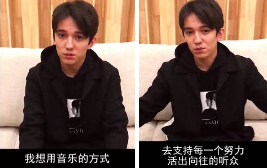 迪玛希唱歌表白粉丝,迪玛希表白视频完全版