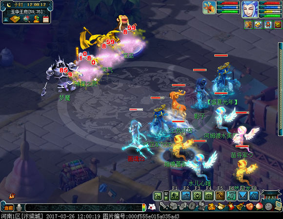 梦幻西游五开西游传说要刷吗,梦幻西游真实的5开