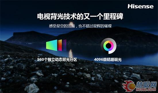 海信55nu7700评测,海信75u8k深度评测