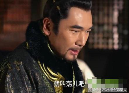 被君王职业耽误了的段子手，雍正表示很忙芈八子霸气全开