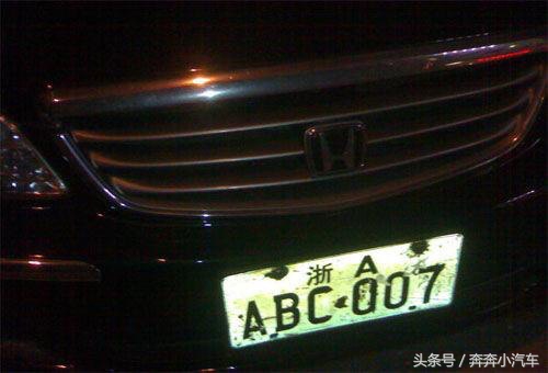 中国3个车牌号,中国3种车牌照