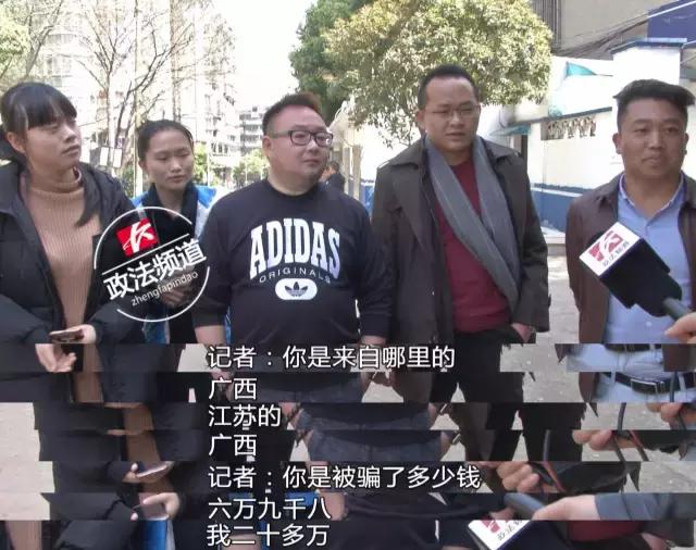 男子摇一摇女友结果被骗18万,男子摇微信摇到女友完全版