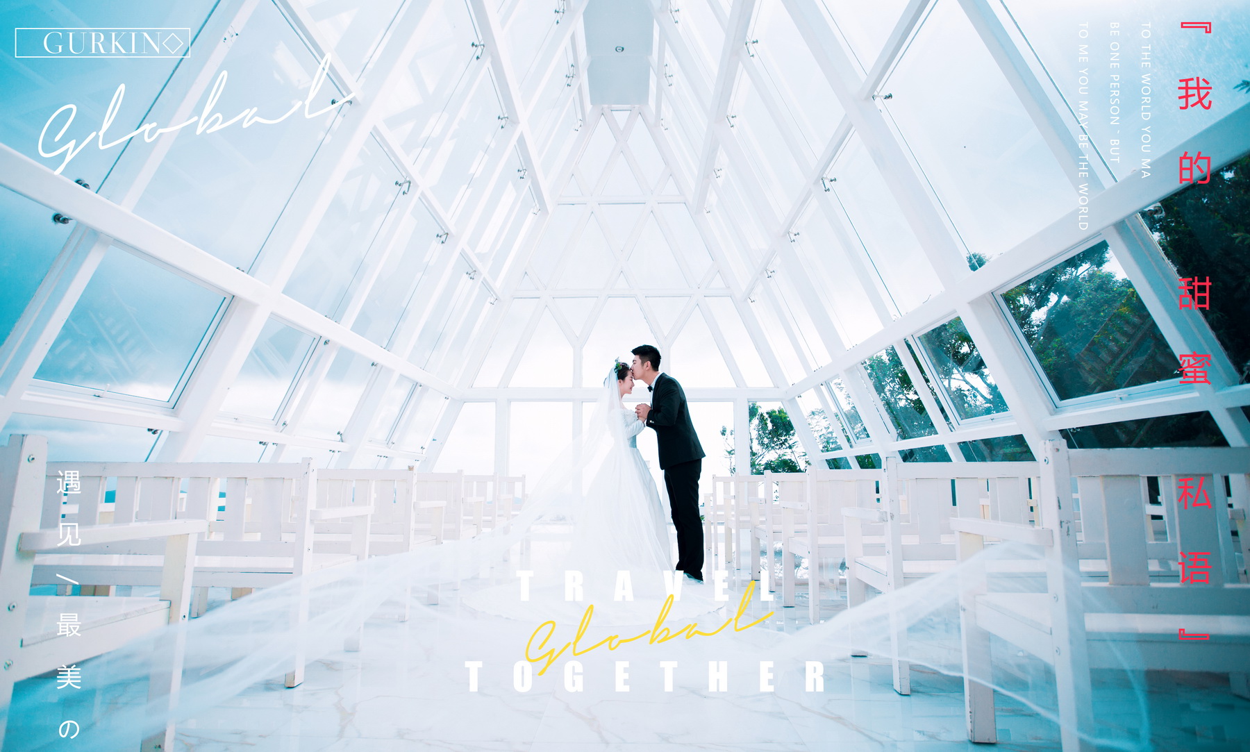 去三亚拍婚纱照全程下来多少钱,三亚拍婚纱照精修照片一张多少钱