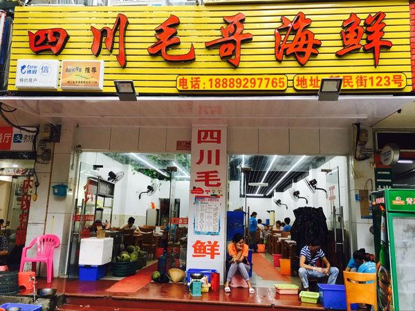 去三亚旅游美食攻略自由行,三亚亲子度假攻略四天三晚嗨翻天