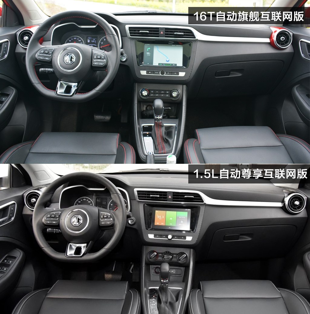 名爵zs淘汰了吗,名爵zs怎么选