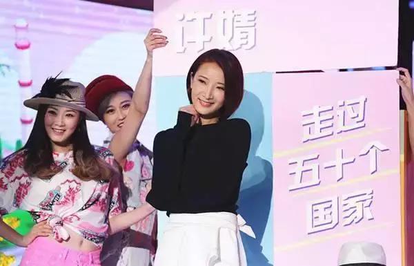 陈赫老婆许婧谈了多少年,陈赫前妻许婧完全版