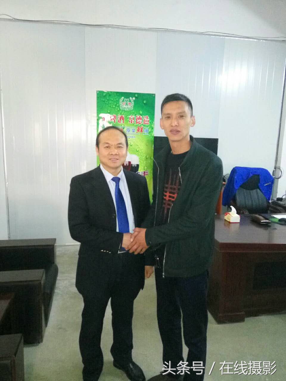 南阳市京德精酿啤酒,河南省南阳市京德精酿啤酒