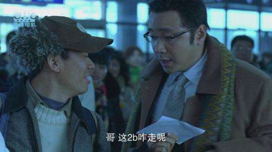 周星驰十大经典电影排行榜前十名,推荐几部周星驰的经典喜剧