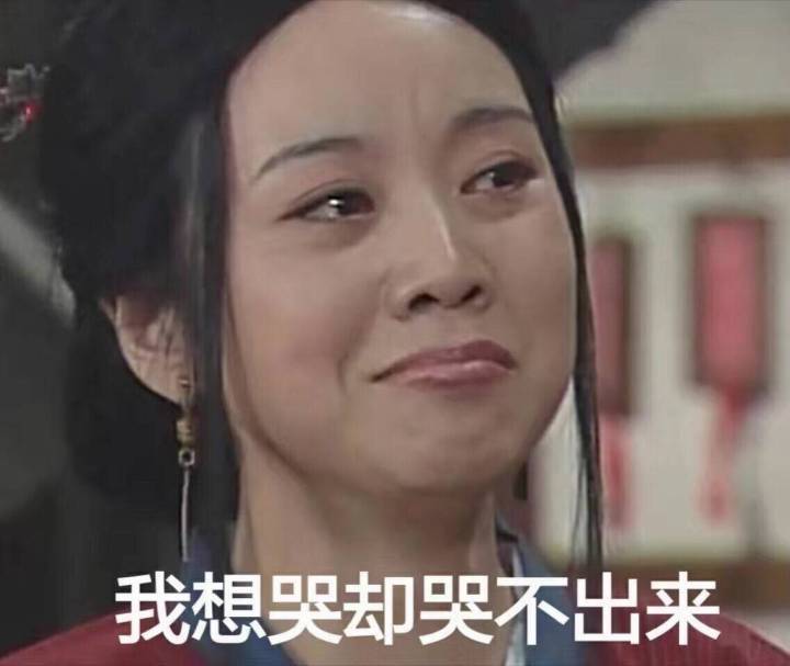 一部看了让人反感的电影,一部颠覆三观的电影令人发指