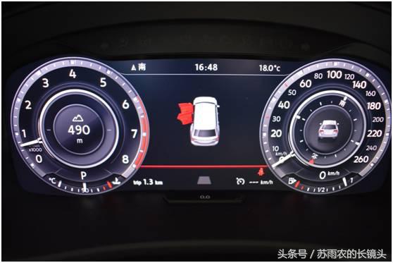 大众途昂深度试驾,途昂x两驱豪华版试驾视频