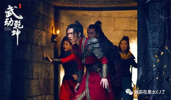 十几年前的言情IP纷纷开拍，还记得中二时期看过的那些玛丽苏吗