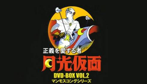 二次元与三次元霓虹,霓虹三次元和二次元