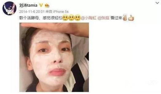 包贝尔李晨陈赫吐槽薛之谦,李晨和包贝尔视频