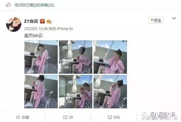 秦奋颜值巅峰,秦奋为啥有识宝能力