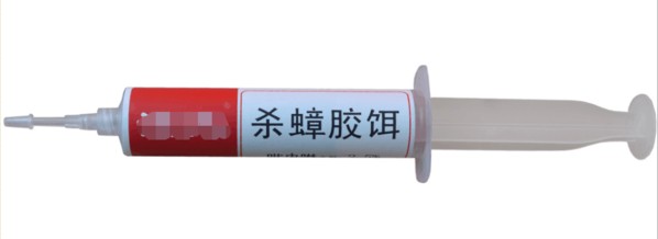 鄞州上门灭蟑螂杀虫,杀虫公司杀蟑螂效果怎么样