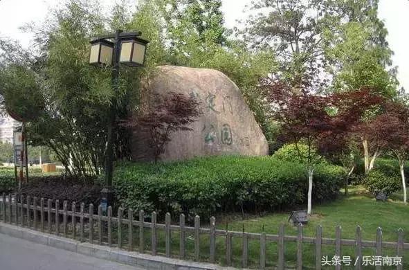 南京莫愁湖公园免费,南京免费公园免费开放日一览表