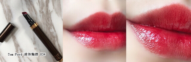 ysl唇釉205试色深唇,ysl新品唇釉2024