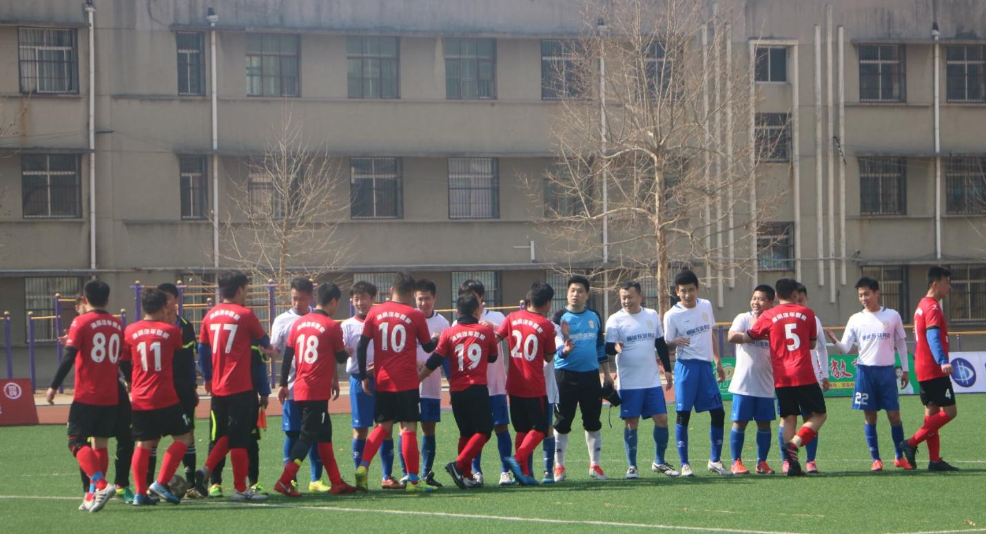 足球比赛海报泰山,足球联赛开赛海报