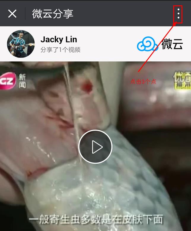 如何能发n分钟的长视频到朋友圈,怎么发送大于10秒的视频到朋友圈