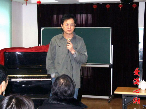 听懂你的心：通过对音乐体验的形式，来帮助被治疗者获得健康