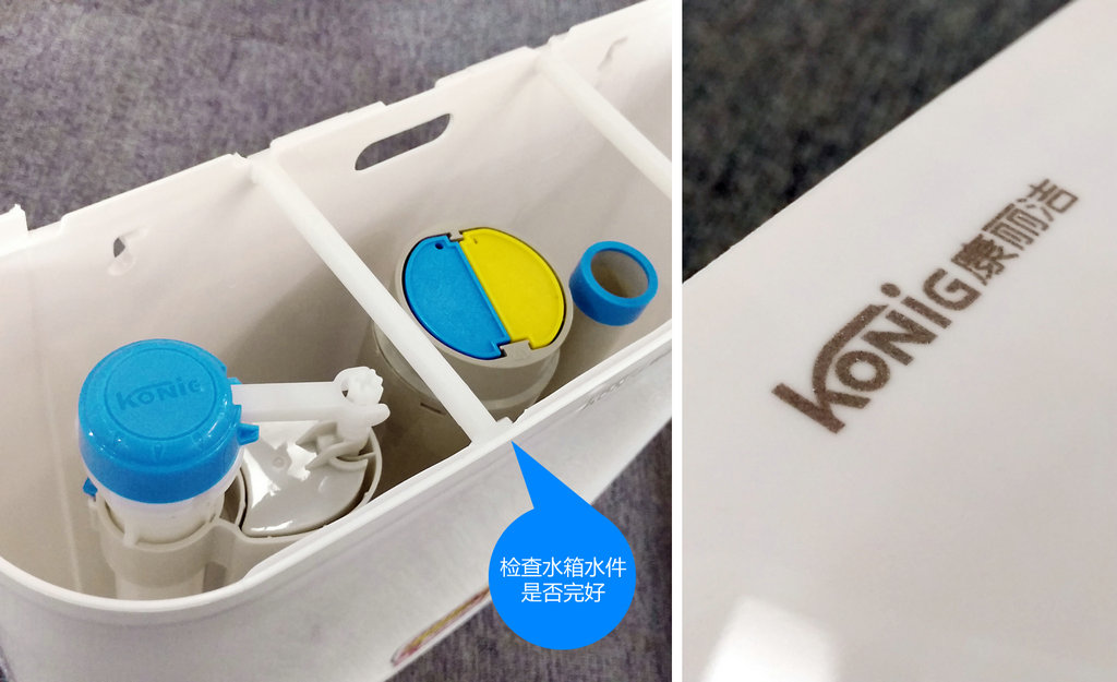 蹲便器和水箱能够错位安装吗,如何正确安装蹲便器水箱图解