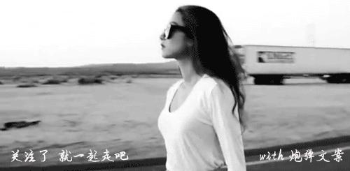 学会接受别人的建议改变自己,你的人生不需要别人的建议