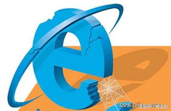ie浏览器漏洞是真的吗,关于ie浏览器零日漏洞的通知