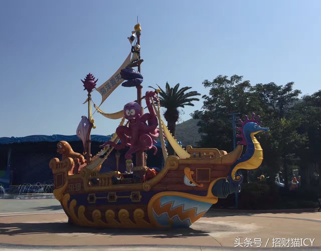 珠海长隆奇幻之旅,广州珠海长隆两天一夜攻略