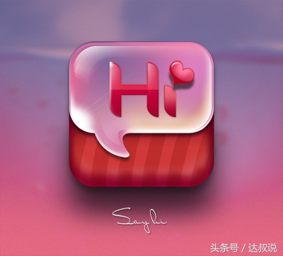 相亲交友软件告捷率高吗,交友相亲软件app前十名