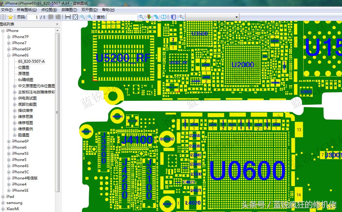 苹果手机扩容内存怎么不上胶,苹果手机扩容不开机怎么办
