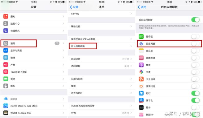 手机耗电太快如何让手机耗电慢,手机耗电太快了怎么关闭耗电应用
