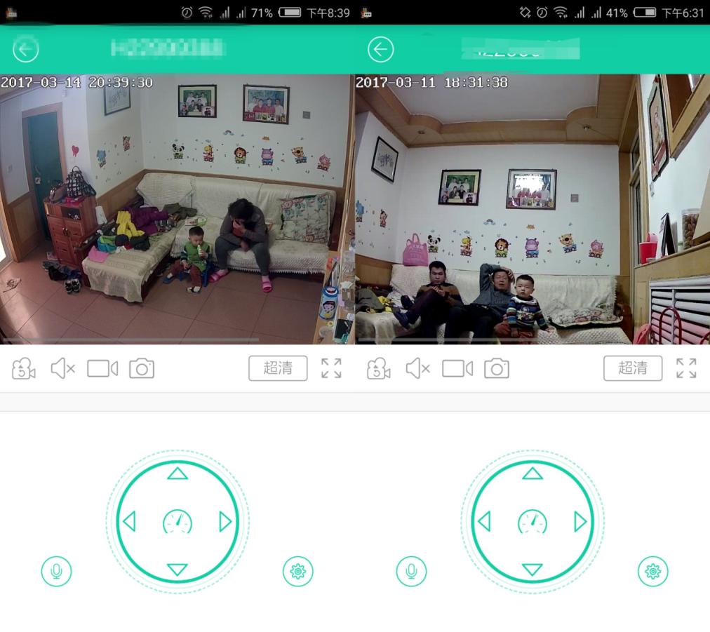 130w哪里够？200w才畅快阿波罗C3H智能摄像机试用