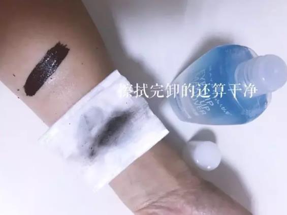 2023卸妆产品测评红黑榜,最好用的大牌卸妆产品测评