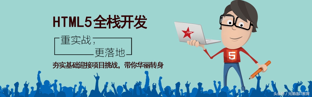 html5中监听事件,html5全局属性有哪些